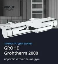 34174001