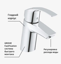 32467002