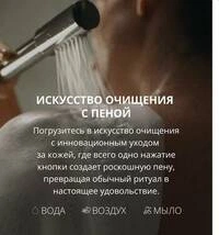 PureFoam
