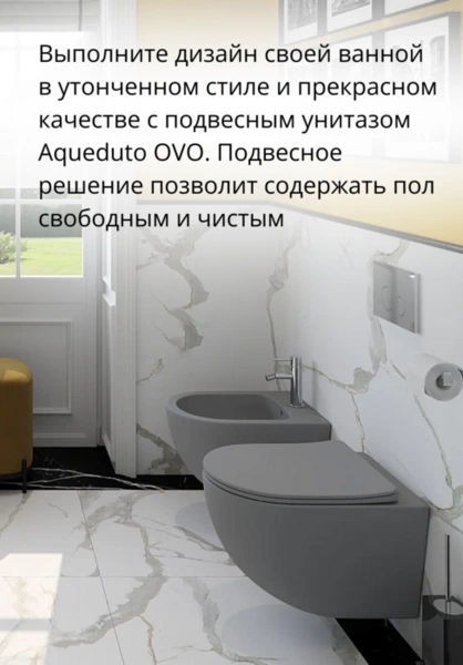 NW0358