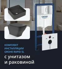 NW0373