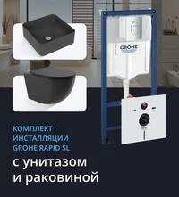 NW0385