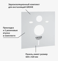 NW0464