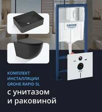 NW0505