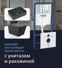 NW0506