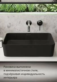 NW0506