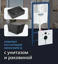 NW0508
