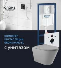 NW0557