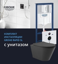 NW0558