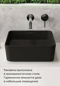 NW0580