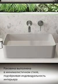 NW0636
