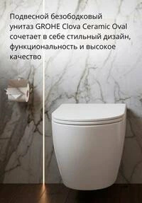 NW0663