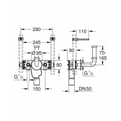 Монтажная планка для раковины с сифоном GROHE Rapid Pro (39034000) Монтажная планка для раковины с сифоном GROHE Rapid Pro (39034000)