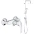 Душевая система GROHE New Tempesta 200 со смесителем (NB0044) Душевая система GROHE New Tempesta 200 со смесителем (NB0044)
