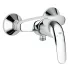 Смеситель для душа GROHE Start Eco (23268000) Смеситель для душа GROHE Start Eco (23268000)