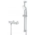 Термостат для душа GROHE QuickFix Precision Flow с душевым гарнитуром, хром (34841000) Термостат для душа GROHE QuickFix Precision Flow с душевым гарнитуром, хром (34841000)