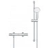 Термостат для душа GROHE QuickFix Precision Flow с душевым гарнитуром, хром (34841000) Термостат для душа GROHE QuickFix Precision Flow с душевым гарнитуром, хром (34841000)