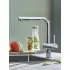 Смеситель для кухни GROHE Blue Pure Minta, стартовый комплект, хром, (30393000) Смеситель для кухни GROHE Blue Pure Minta, стартовый комплект, хром, (30393000)
