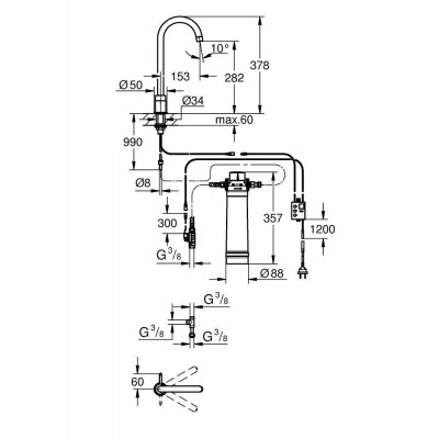 Комплект с вентилем для кухни GROHE Blue, с фильтром, без функции смесителя, хром (31301001) Комплект с вентилем для кухни GROHE Blue, с фильтром, без функции смесителя, хром (31301001)
