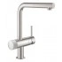 Смеситель однорычажный для мойки, с функцией очистки водопроводной воды, GROHE Blue Pure Minta, суперсталь, (31721DC0) Смеситель однорычажный для мойки, с функцией очистки водопроводной воды, GROHE Blue Pure Minta, суперсталь, (31721DC0)