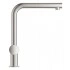 Смеситель однорычажный для мойки, с функцией очистки водопроводной воды, GROHE Blue Pure Minta, суперсталь, (31721DC0) Смеситель однорычажный для мойки, с функцией очистки водопроводной воды, GROHE Blue Pure Minta, суперсталь, (31721DC0)