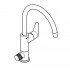 Смеситель для кухонной мойки GROHE Blue Pure BauCurve с функцией очистки водопроводной воды, хром (31722000) Смеситель для кухонной мойки GROHE Blue Pure BauCurve с функцией очистки водопроводной воды, хром (31722000)