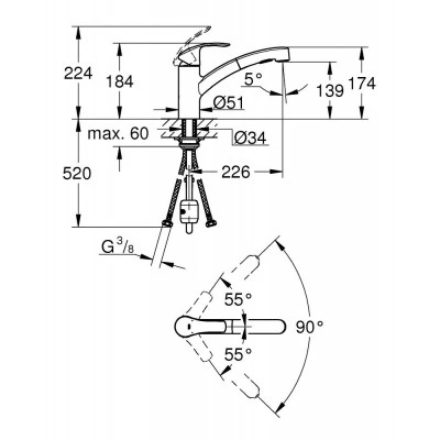Смеситель однорычажный для мойки, GROHE Eurosmart, суперсталь, (30305DC0) Смеситель однорычажный для мойки, GROHE Eurosmart, суперсталь, (30305DC0)