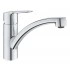 Смеситель однорычажный для мойки, GROHE Start 2021, хром (30334001) Смеситель однорычажный для мойки, GROHE Start 2021, хром (30334001)