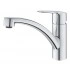 Смеситель однорычажный для мойки, GROHE Start 2021, хром (30334001) Смеситель однорычажный для мойки, GROHE Start 2021, хром (30334001)