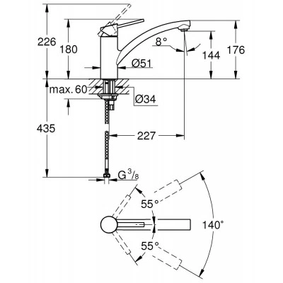Смеситель для кухонной мойки GROHE Swift c низким изливом, хром (30358000) Смеситель для кухонной мойки GROHE Swift c низким изливом, хром (30358000)