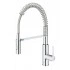 Смеситель однорычажный для мойки DN 15 GROHE Get, хром (30361000) Смеситель однорычажный для мойки DN 15 GROHE Get, хром (30361000)