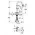 Смеситель для кухни GROHE QuickFix Gloucester, с высоким C-образным изливом, суперсталь (30422DC0) Смеситель для кухни GROHE QuickFix Gloucester, с высоким C-образным изливом, суперсталь (30422DC0)