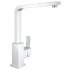 Смеситель для кухни GROHE Sail Cube, хром (31393000) Смеситель для кухни GROHE Sail Cube, хром (31393000)