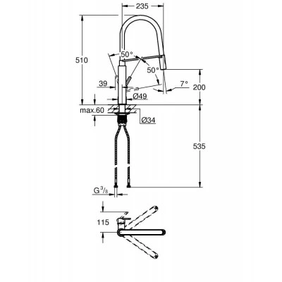 Профессиональный смеситель для кухни GROHE Feel, DN-15, хром (31489000) Профессиональный смеситель для кухни GROHE Feel, DN-15, хром (31489000)