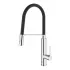 Профессиональный смеситель для кухни GROHE Feel, DN-15, хром (31489000) Профессиональный смеситель для кухни GROHE Feel, DN-15, хром (31489000)