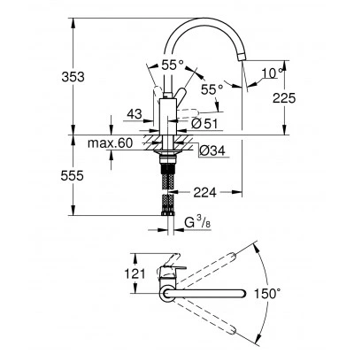 Смеситель для кухонной мойки GROHE Get с поворотным C-изливом, хром (31494001) Смеситель для кухонной мойки GROHE Get с поворотным C-изливом, хром (31494001)