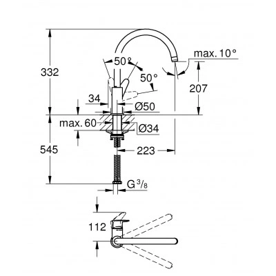 Смеситель для кухонной мойки GROHE Start Curve с высоким C-изливом, хром (31554001) Смеситель для кухонной мойки GROHE Start Curve с высоким C-изливом, хром (31554001)