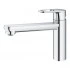 Смеситель для кухонной мойки GROHE Start Flow, хром (31691000) Смеситель для кухонной мойки GROHE Start Flow, хром (31691000)