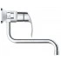 Смеситель для кухни GROHE Eurosmart new настенный, излив 240 мм, хром (32224002) Смеситель для кухни GROHE Eurosmart new настенный, излив 240 мм, хром (32224002)