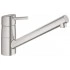 Смеситель для кухни GROHE Concetto c низким изливом, суперсталь (32659DC1) Смеситель для кухни GROHE Concetto c низким изливом, суперсталь (32659DC1)