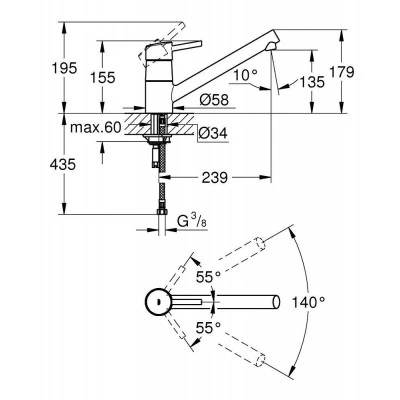 Смеситель для кухни GROHE Concetto c низким изливом, суперсталь (32659DC1) Смеситель для кухни GROHE Concetto c низким изливом, суперсталь (32659DC1)