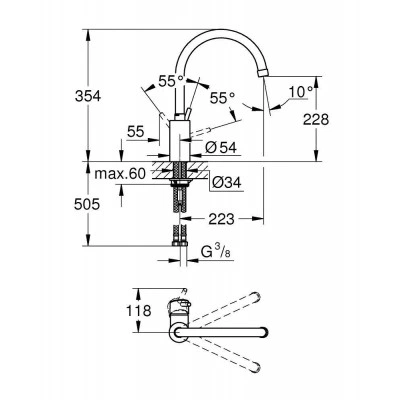 Смеситель для кухни GROHE Concetto с высоким С-изливом, хром (32661001) Смеситель для кухни GROHE Concetto с высоким С-изливом, хром (32661001)