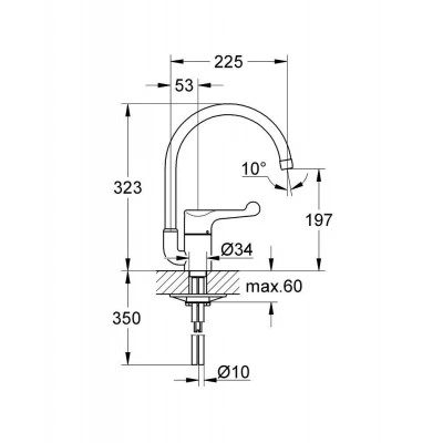 Смеситель для кухни GROHE Euroeco с высоким изливом, хром (33912000) Смеситель для кухни GROHE Euroeco с высоким изливом, хром (33912000)