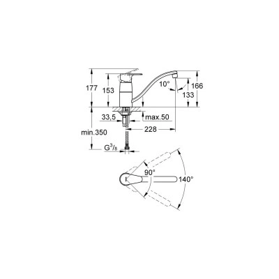 Смеситель для кухни, Vigour by GROHE, хром (75141826) Смеситель для кухни, Vigour by GROHE, хром (75141826)
