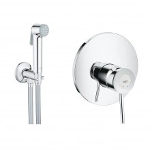 Готовый комплект для гигиенического душа GROHE BauClassic: встраиваемый смеситель, гигиенический набор, хром (124902-B)