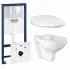 Готовый набор для туалета GROHE Bau Ceramic (NW0006) Готовый набор для туалета GROHE Bau Ceramic (NW0006)