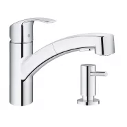 Готовый набор для кухни GROHE Eurosmart (NK0005)