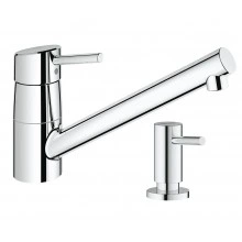 Готовый набор для кухни GROHE Concetto (NK0006)