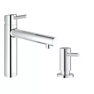 Готовый набор для кухни GROHE Concetto (NK0013)