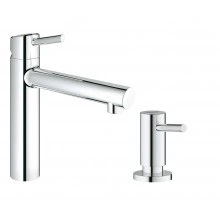 Готовый набор для кухни GROHE Concetto (NK0013)
